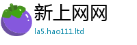 7777788888管家婆老家凤凰任2025新澳门免费挂牌灯牌